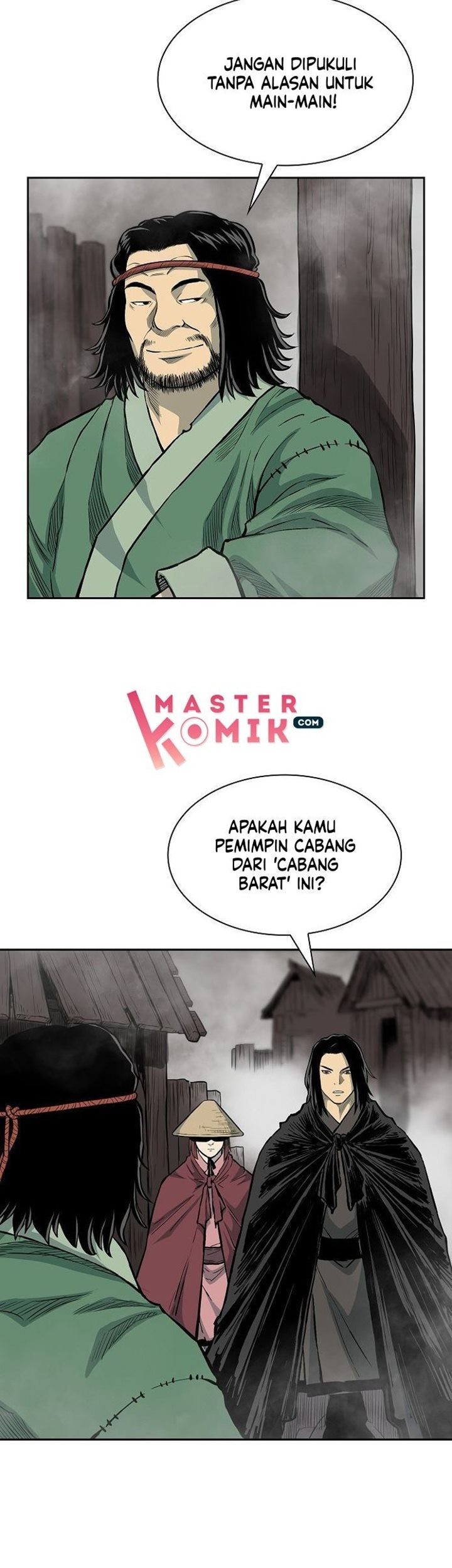 Record of the War God Chapter 74 - halaman 12