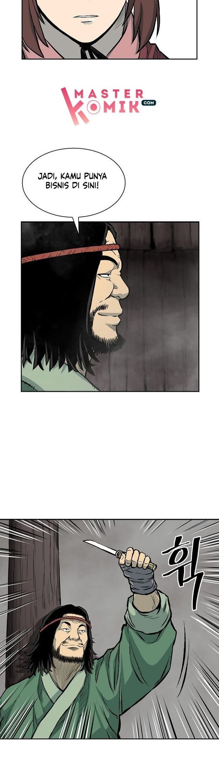 Record of the War God Chapter 74 - halaman 14