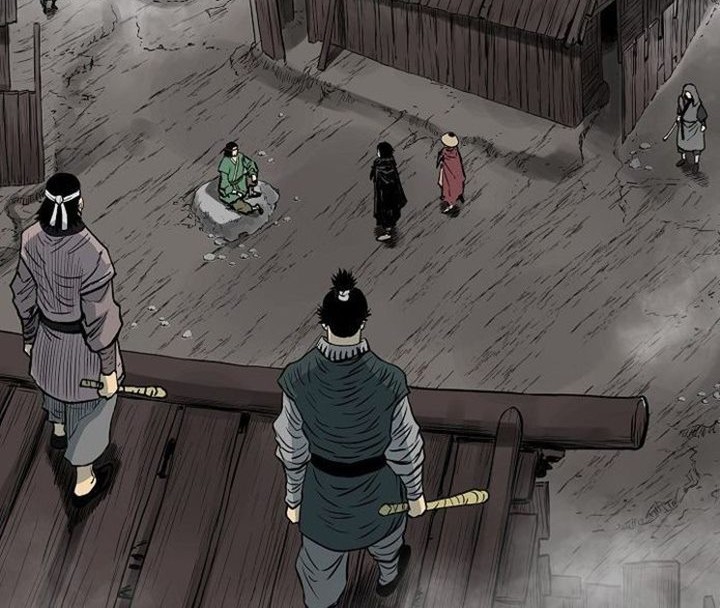 Record of the War God Chapter 74 - halaman 17