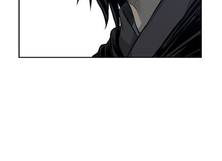 Record of the War God Chapter 74 - halaman 34
