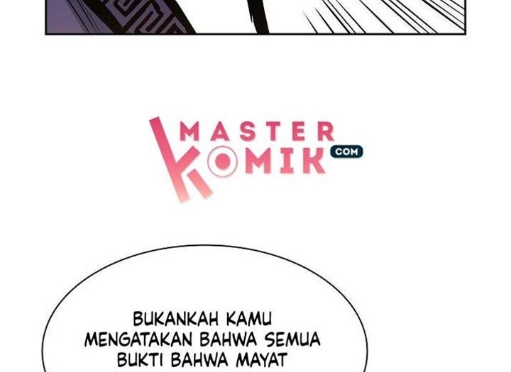 Record of the War God Chapter 74 - halaman 41
