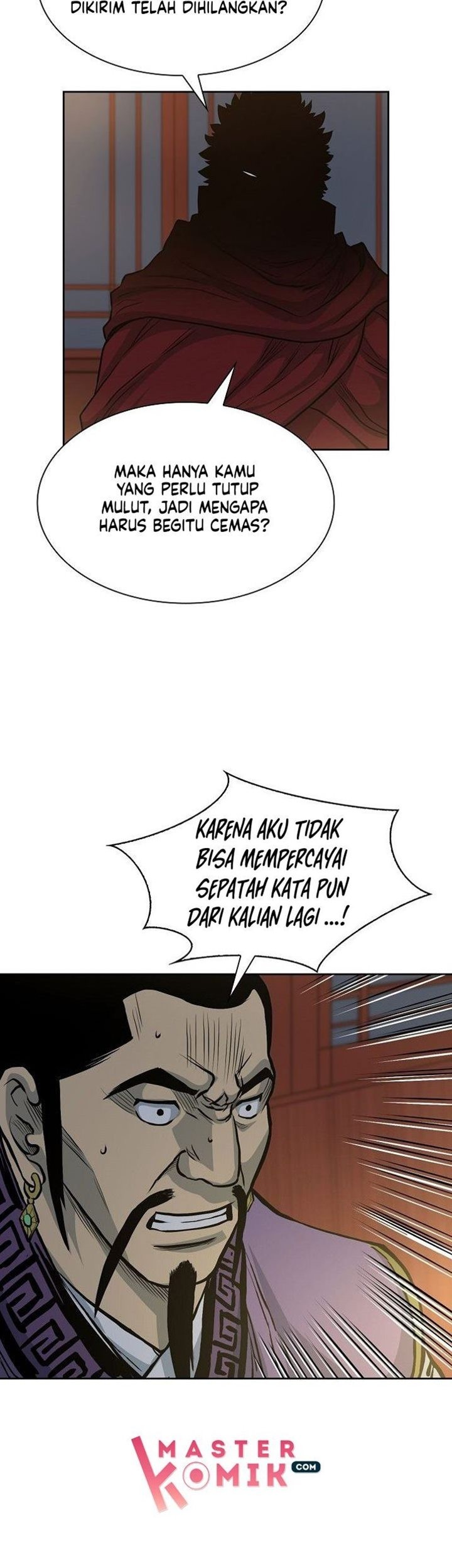 Record of the War God Chapter 74 - halaman 42