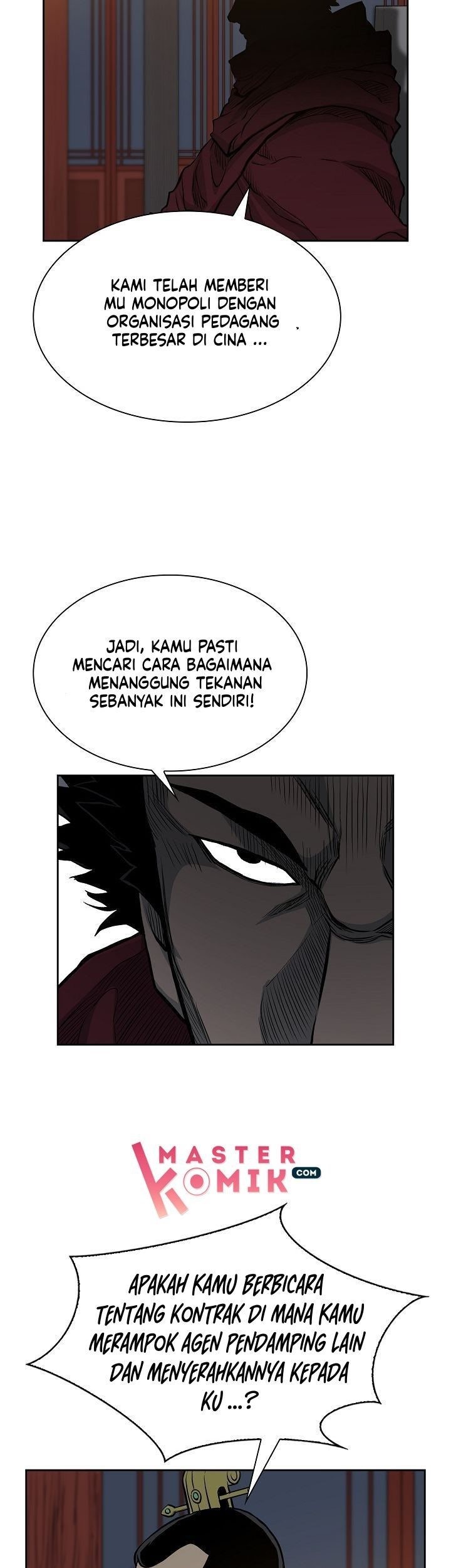 Record of the War God Chapter 74 - halaman 44