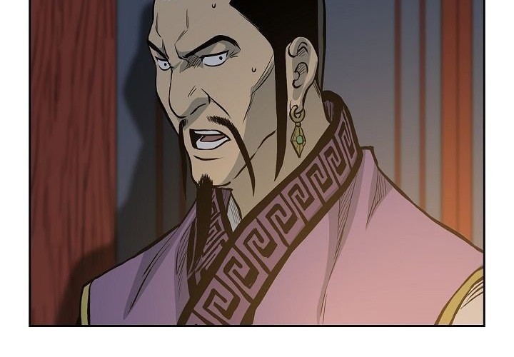 Record of the War God Chapter 74 - halaman 45