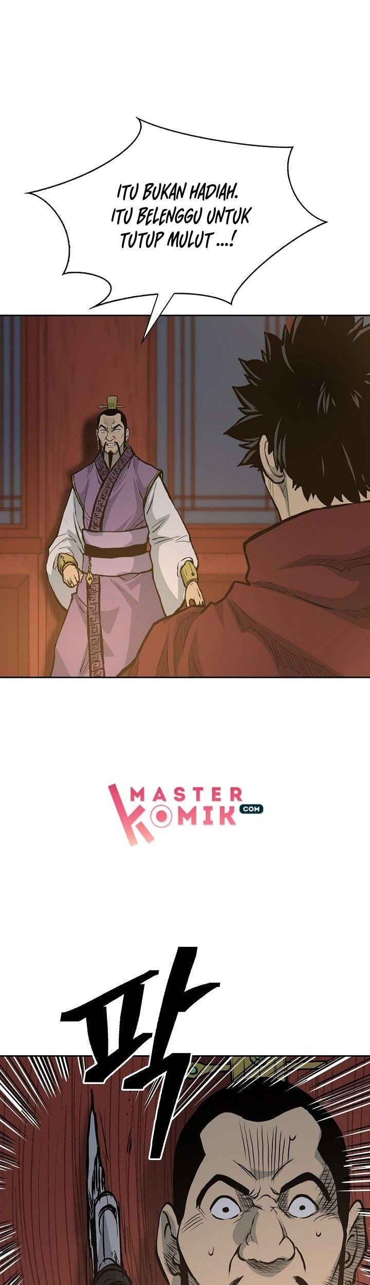 Record of the War God Chapter 74 - halaman 46