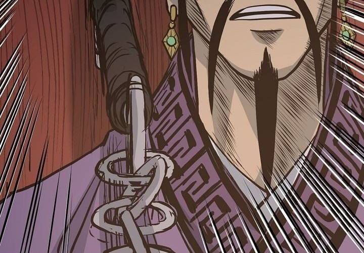 Record of the War God Chapter 74 - halaman 47