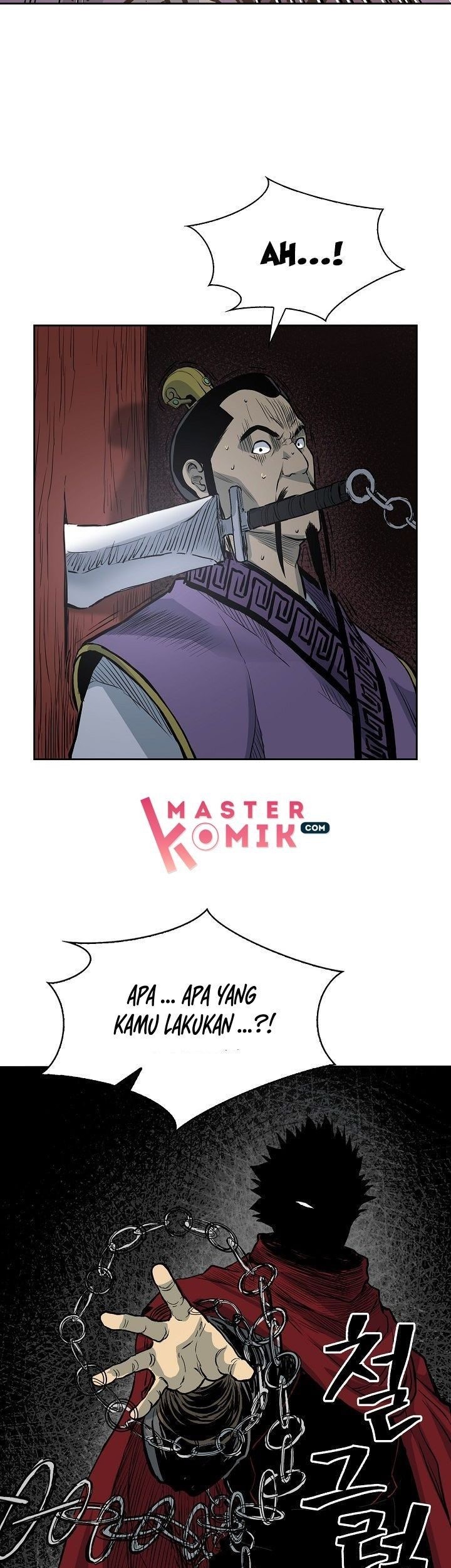 Record of the War God Chapter 74 - halaman 48