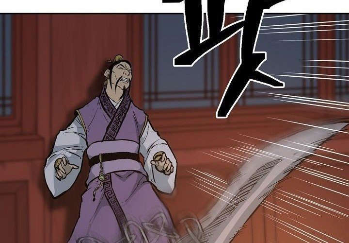 Record of the War God Chapter 74 - halaman 51