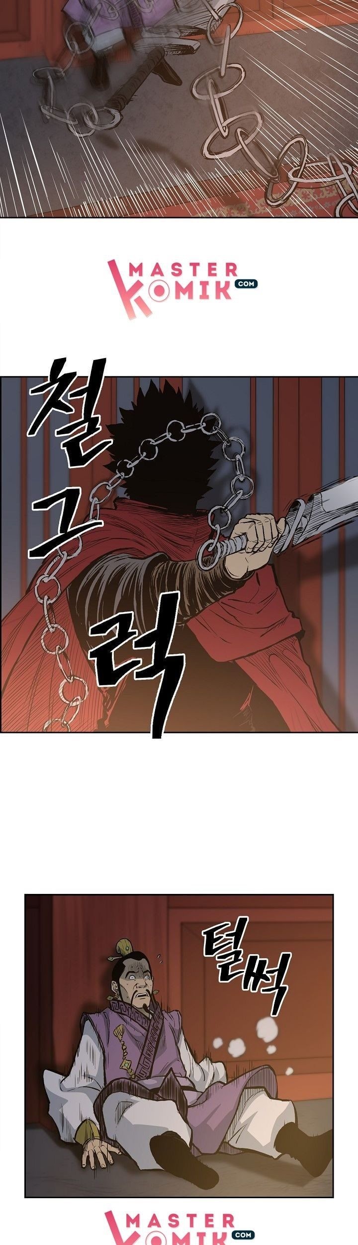 Record of the War God Chapter 74 - halaman 52