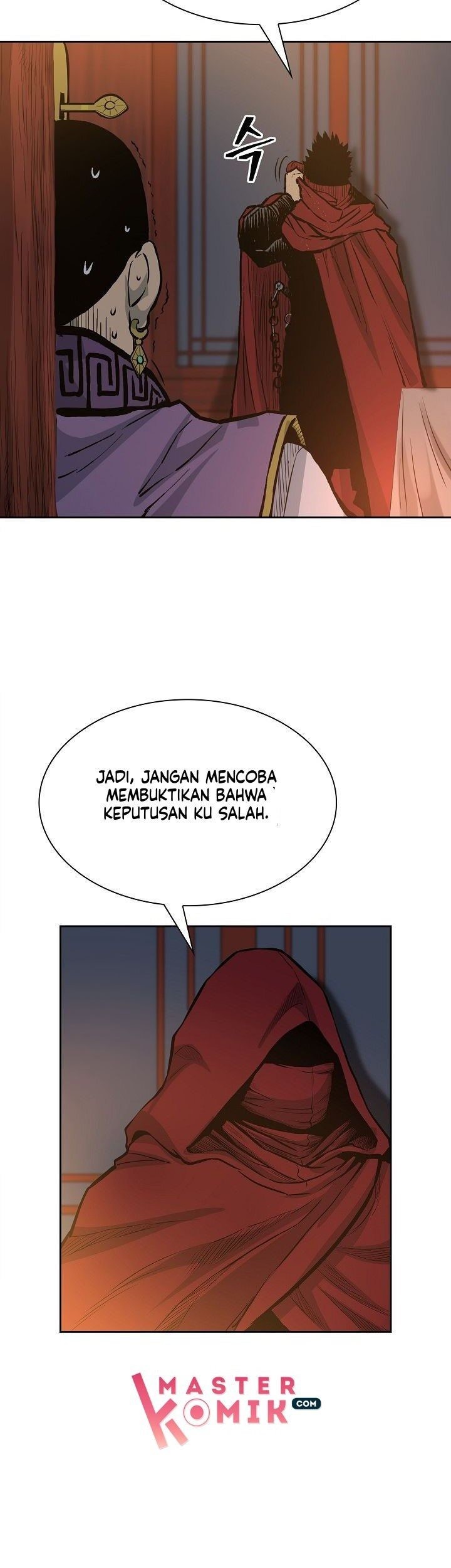 Record of the War God Chapter 74 - halaman 54