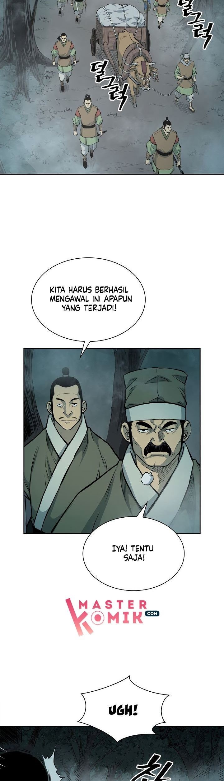 Record of the War God Chapter 75 - halaman 10