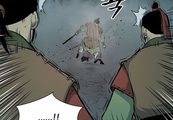 Record of the War God Chapter 75 - halaman 11
