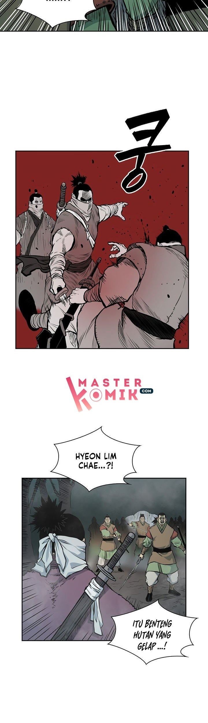 Record of the War God Chapter 75 - halaman 12