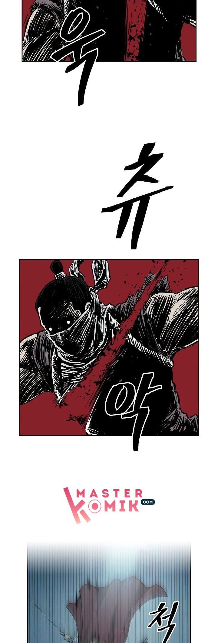 Record of the War God Chapter 75 - halaman 21