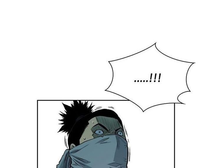Record of the War God Chapter 75 - halaman 23