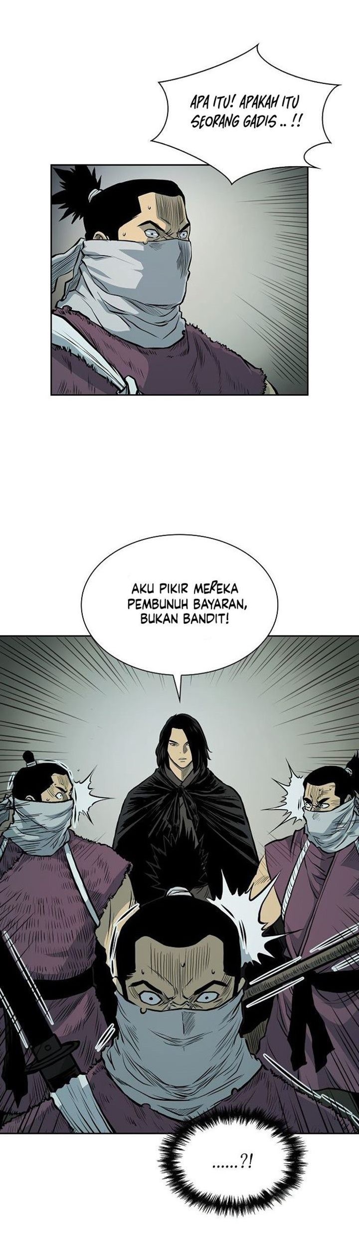 Record of the War God Chapter 75 - halaman 26