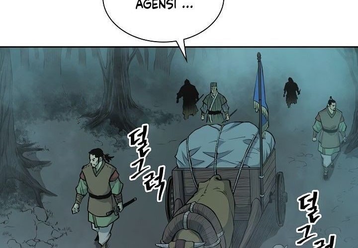 Record of the War God Chapter 75 - halaman 3