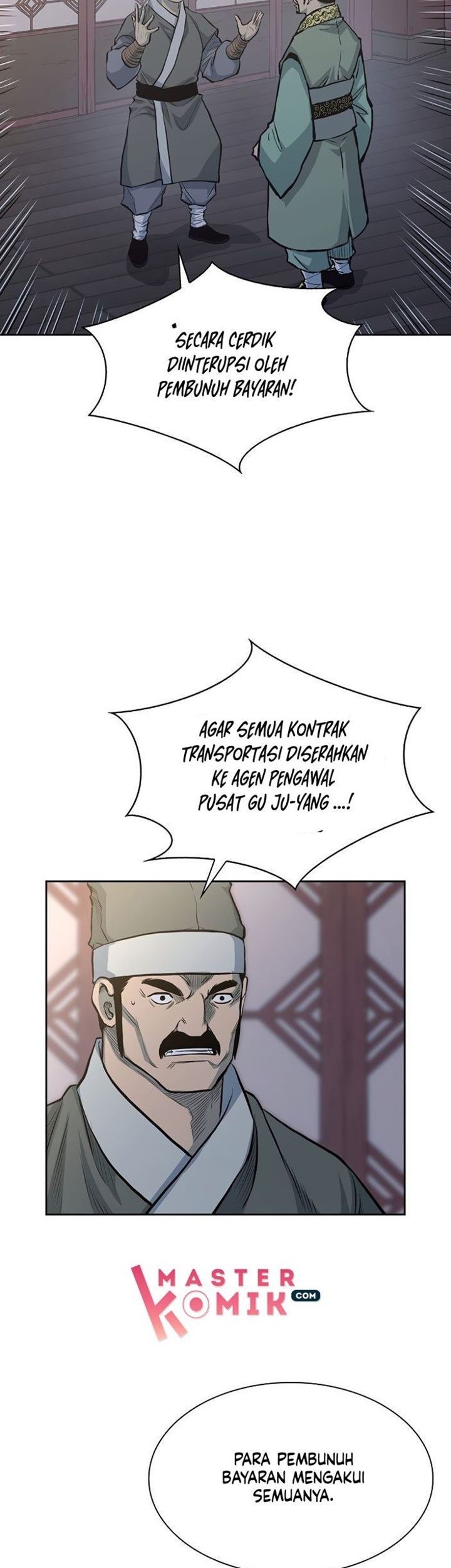 Record of the War God Chapter 75 - halaman 41