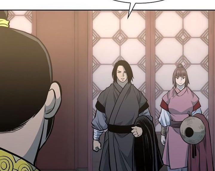 Record of the War God Chapter 75 - halaman 42