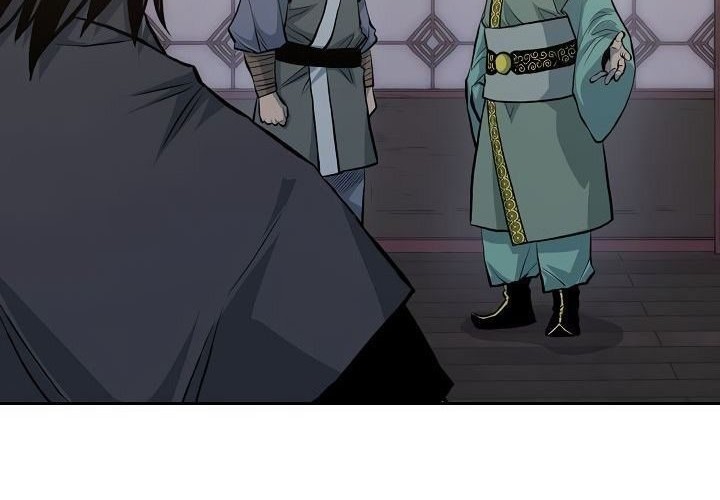 Record of the War God Chapter 75 - halaman 44