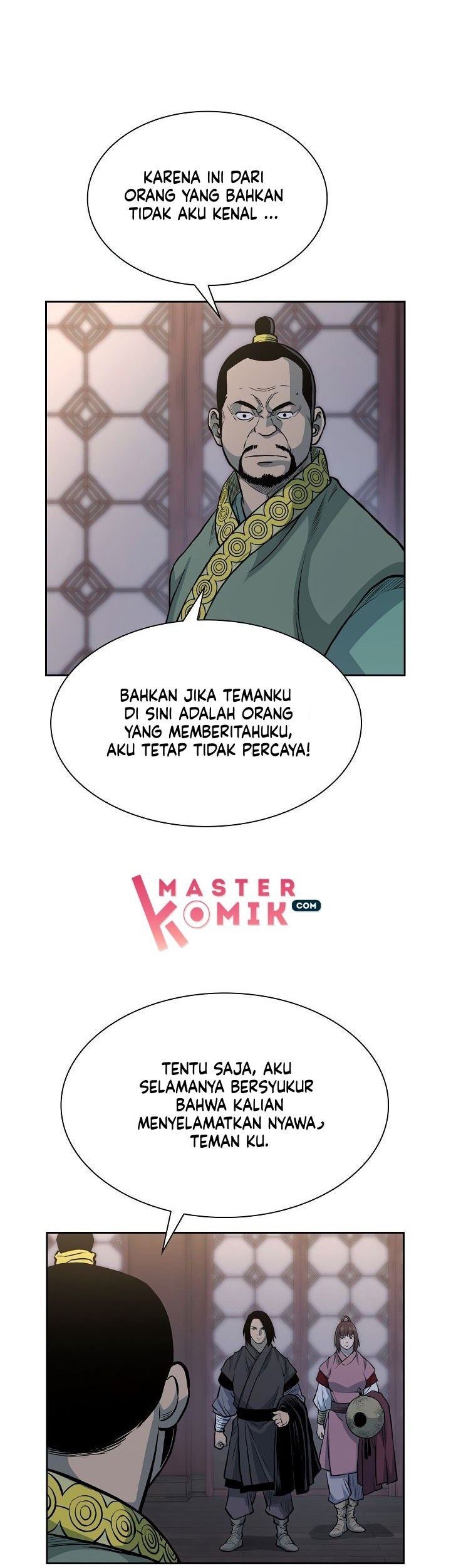 Record of the War God Chapter 75 - halaman 45