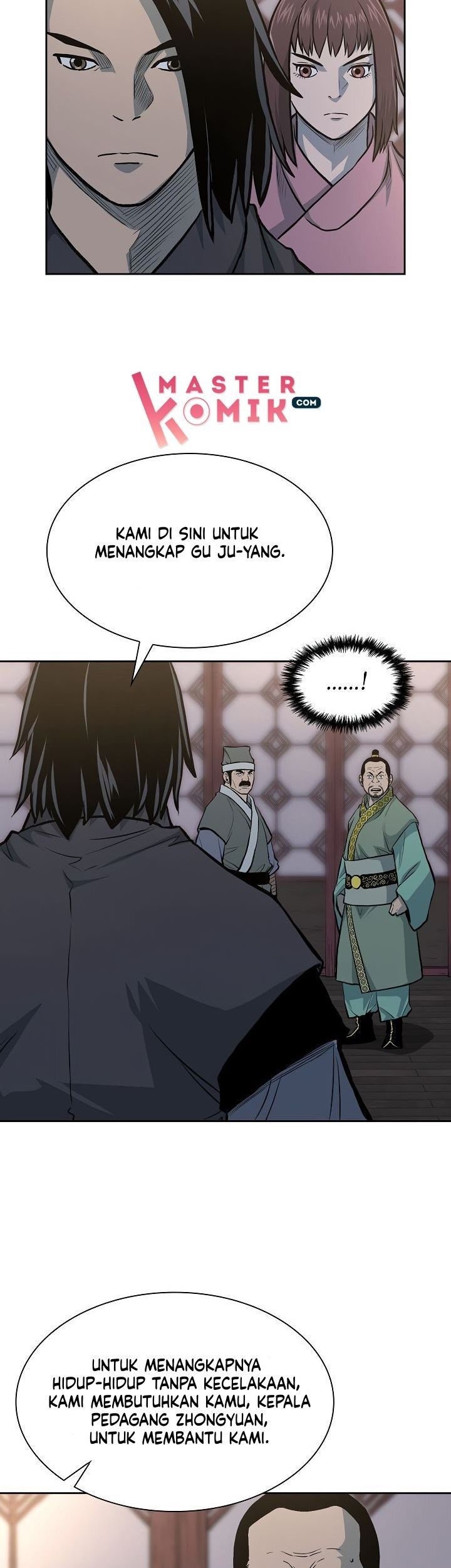 Record of the War God Chapter 75 - halaman 47