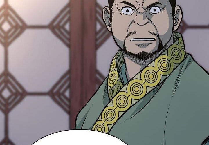 Record of the War God Chapter 75 - halaman 48
