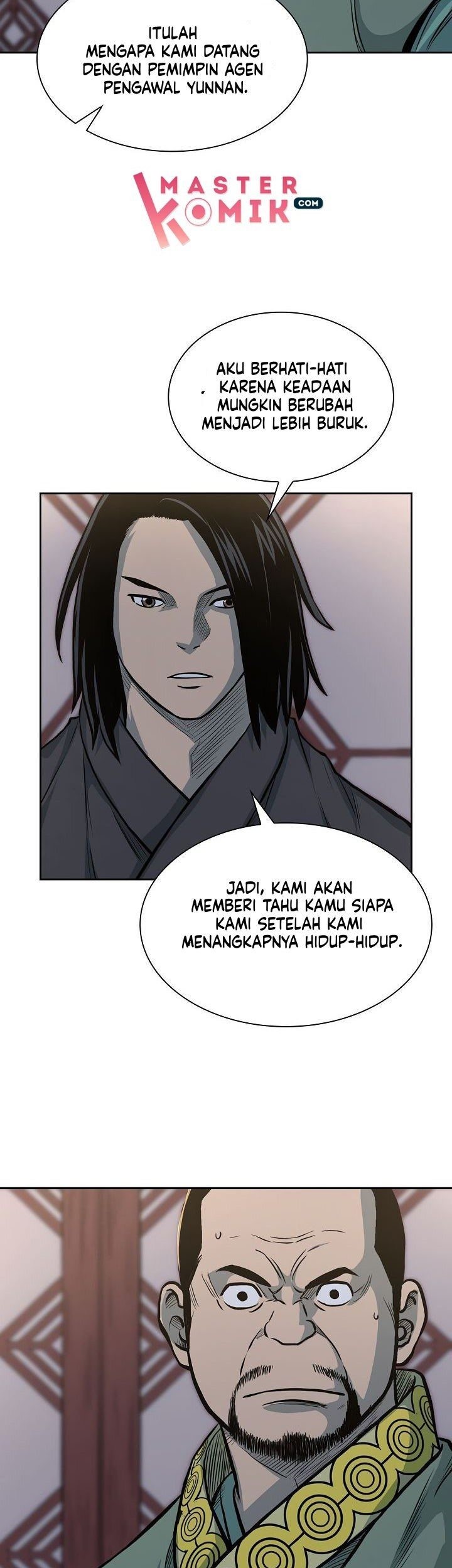 Record of the War God Chapter 75 - halaman 49