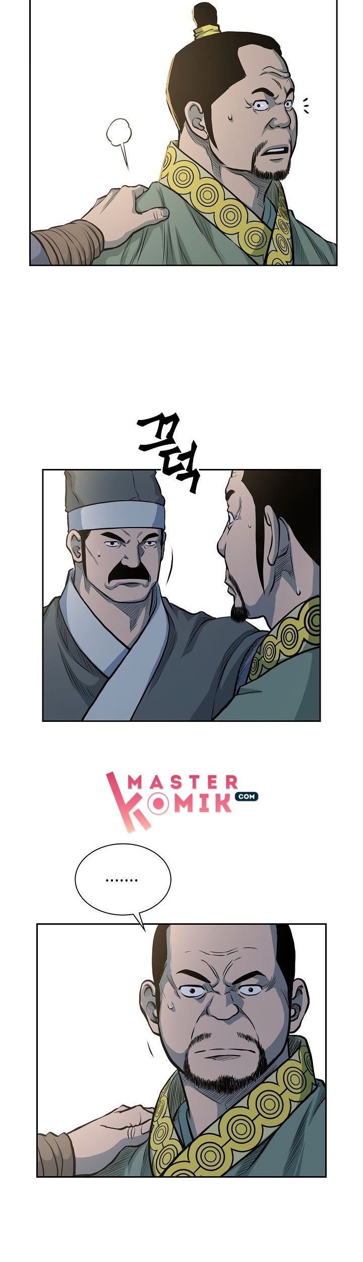 Record of the War God Chapter 75 - halaman 51