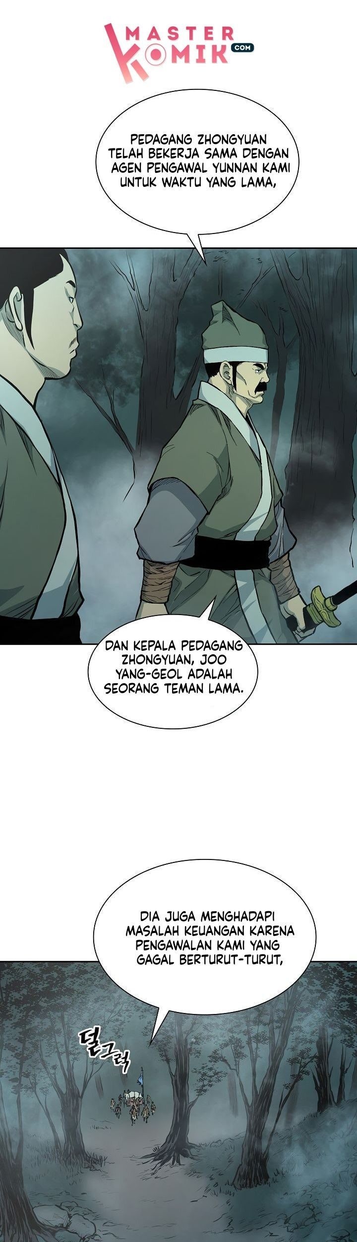 Record of the War God Chapter 75 - halaman 6