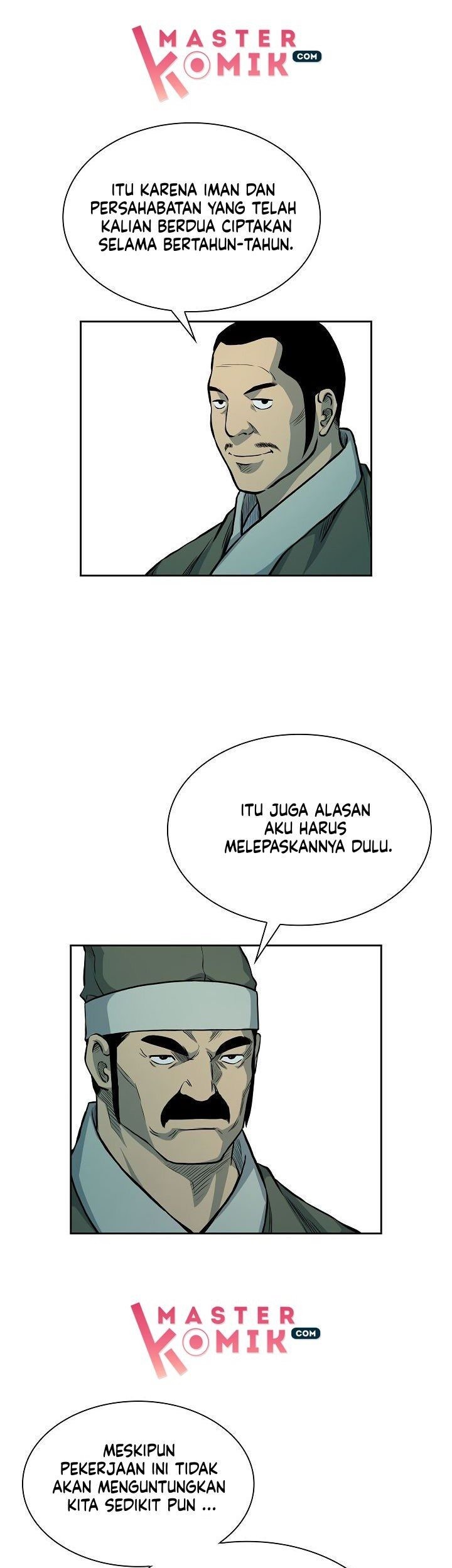 Record of the War God Chapter 75 - halaman 8