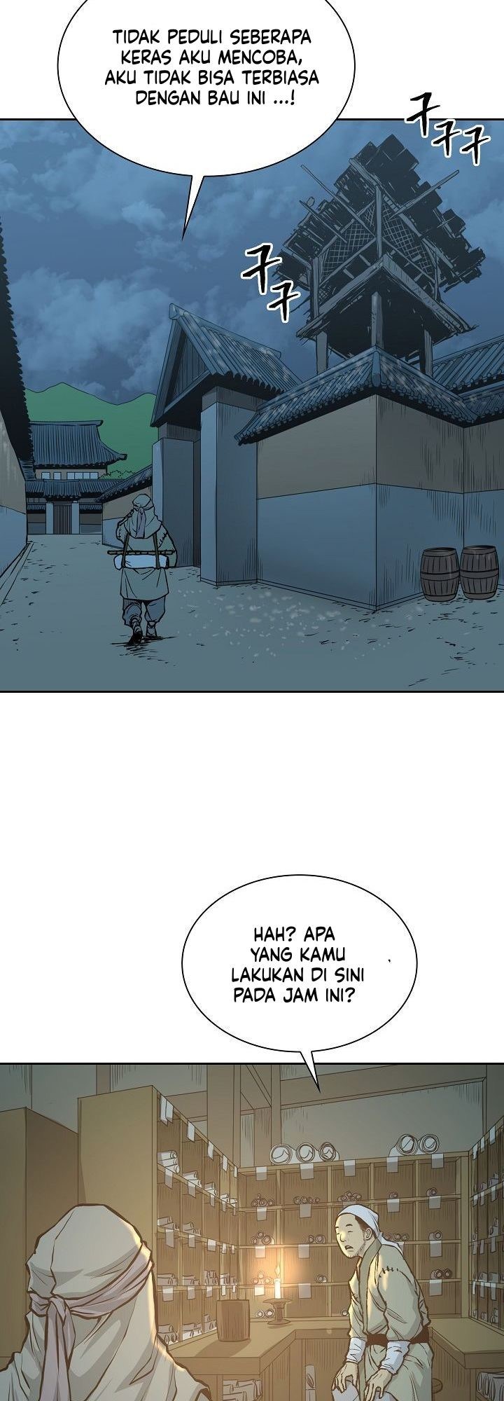 Record of the War God Chapter 76 - halaman 10