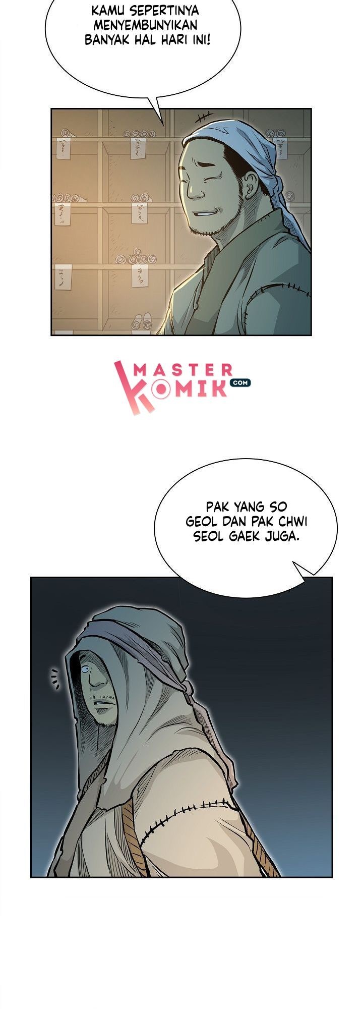 Record of the War God Chapter 76 - halaman 13