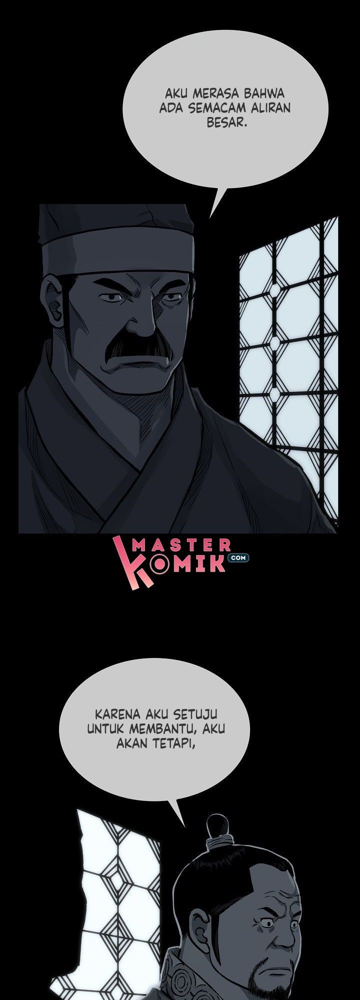 Record of the War God Chapter 76 - halaman 24