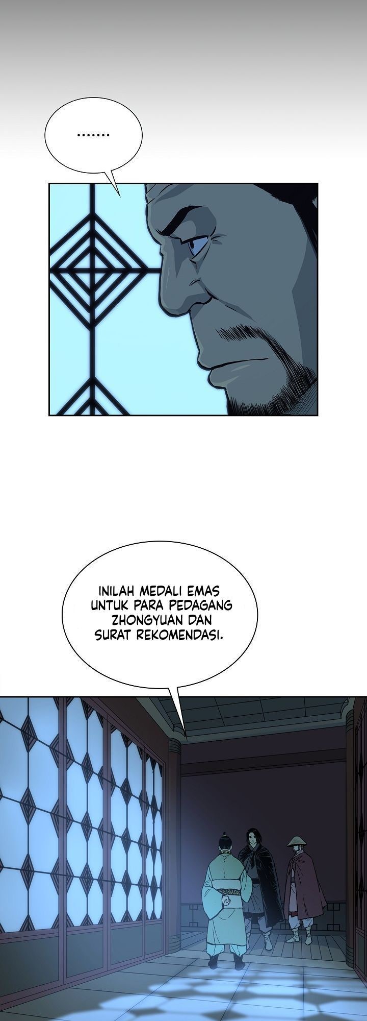 Record of the War God Chapter 76 - halaman 26