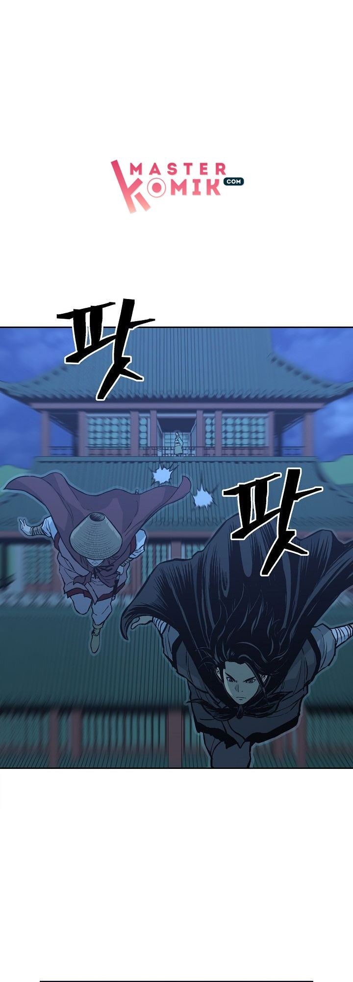 Record of the War God Chapter 76 - halaman 29