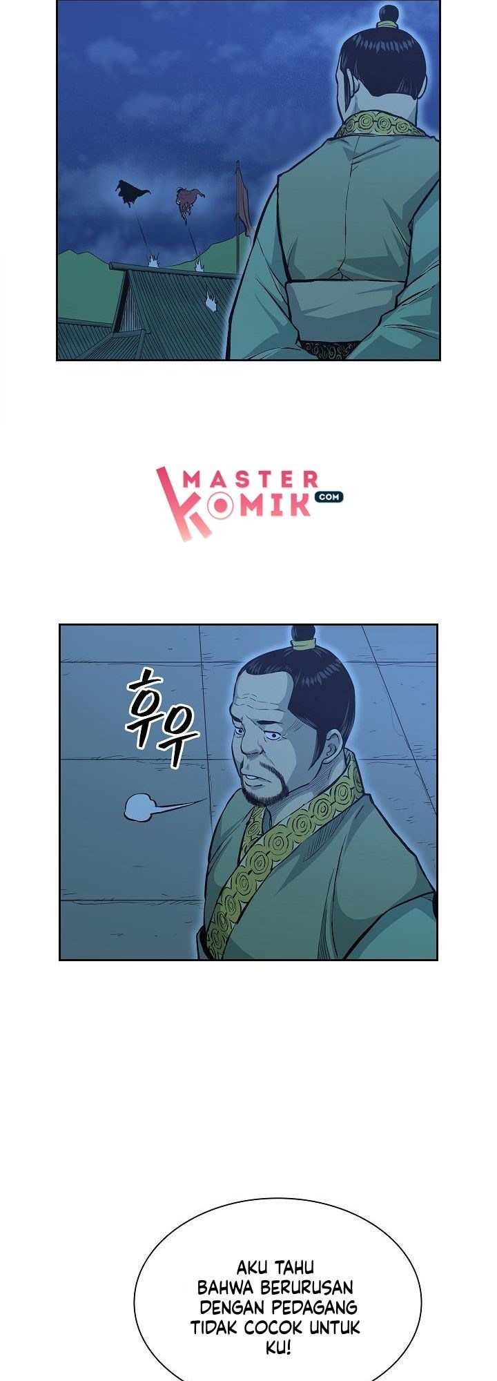 Record of the War God Chapter 76 - halaman 30