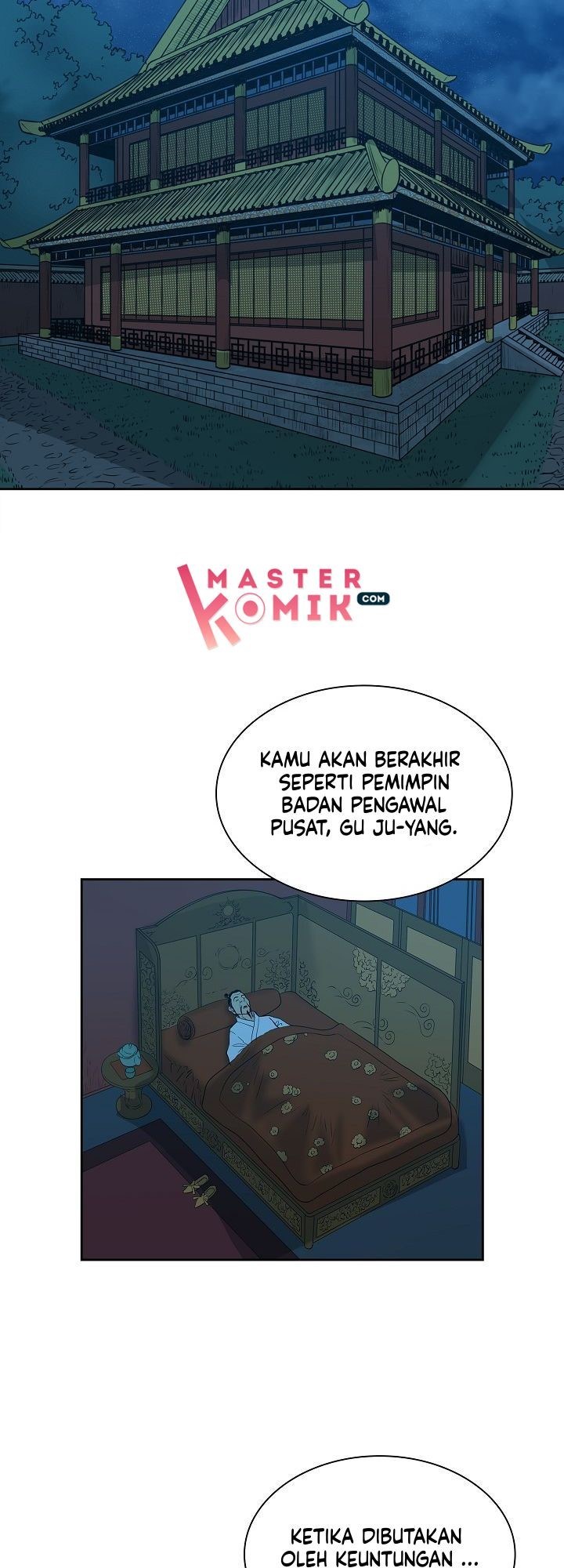 Record of the War God Chapter 76 - halaman 34