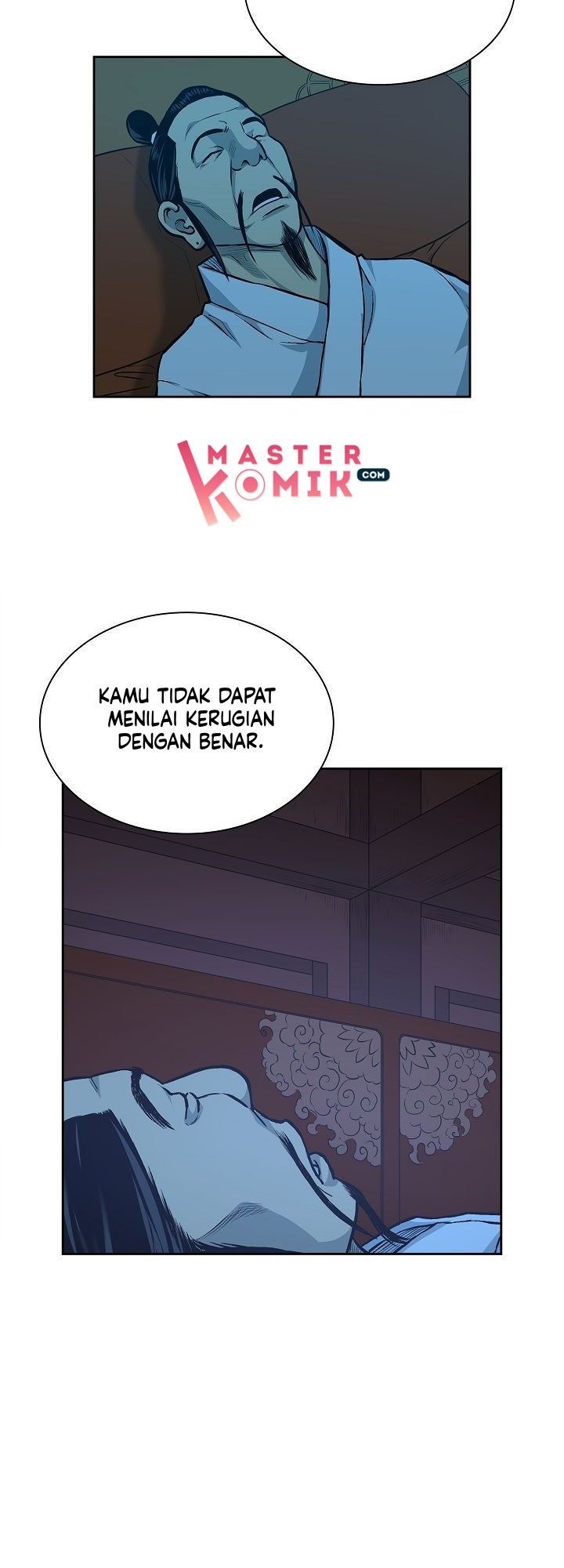 Record of the War God Chapter 76 - halaman 35