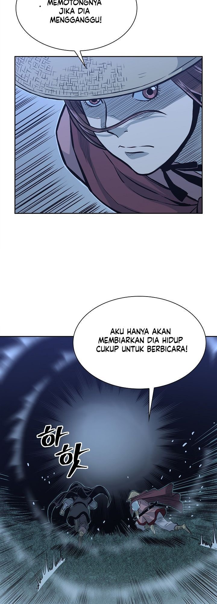 Record of the War God Chapter 76 - halaman 38