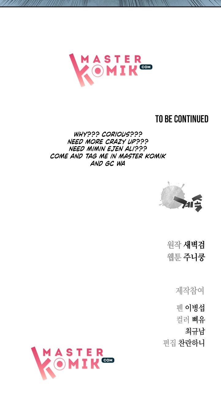 Record of the War God Chapter 76 - halaman 39