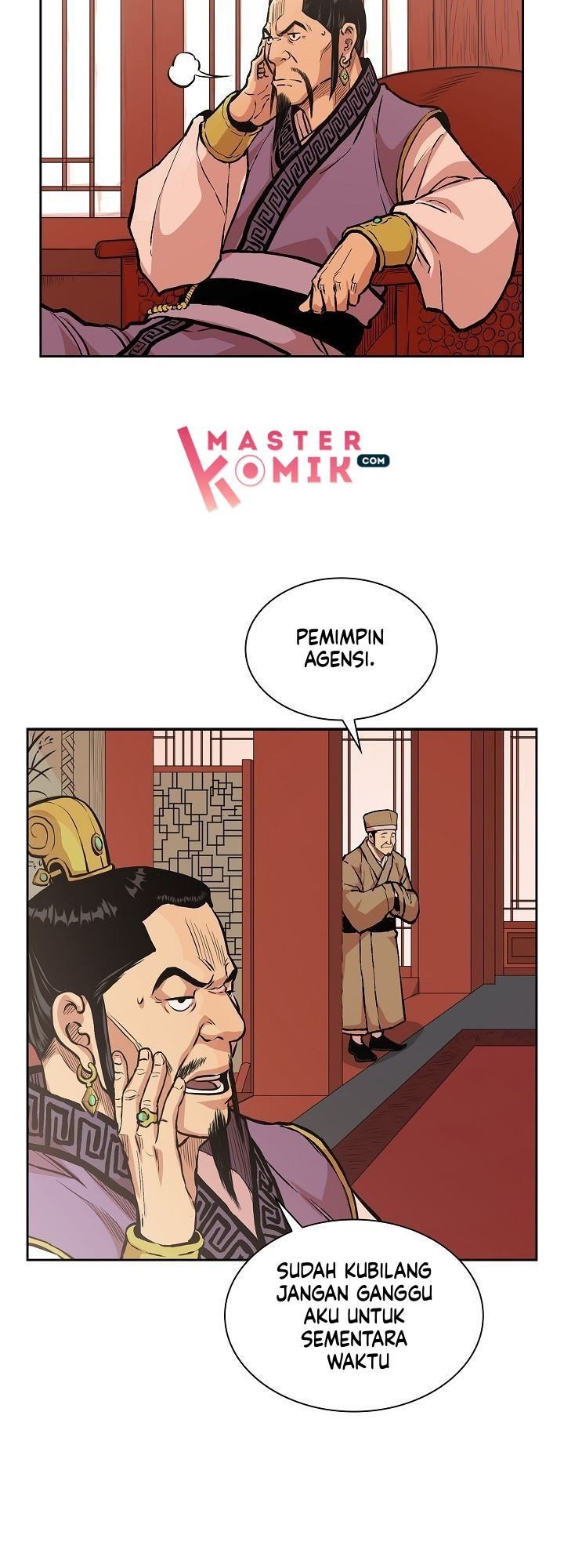Record of the War God Chapter 77 - halaman 16
