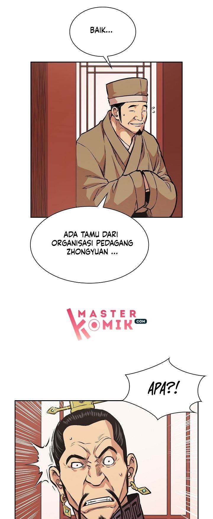 Record of the War God Chapter 77 - halaman 17