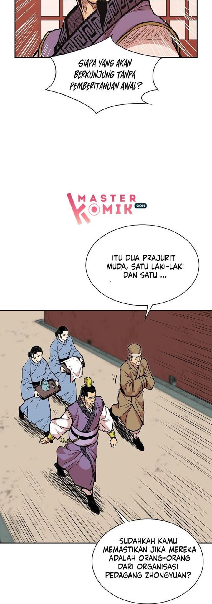 Record of the War God Chapter 77 - halaman 18