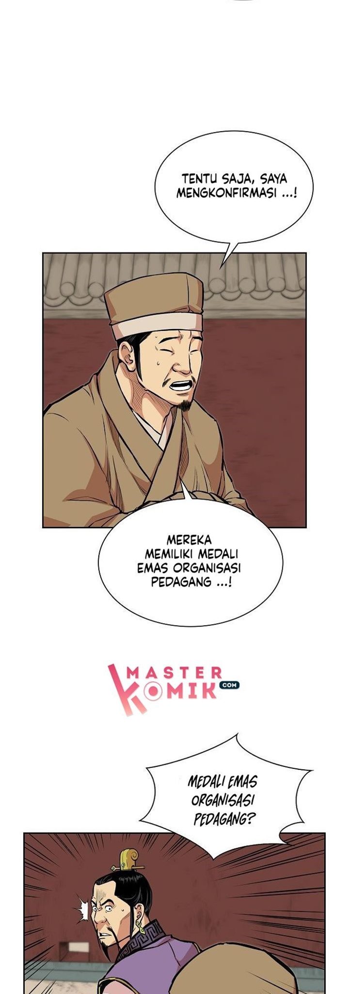 Record of the War God Chapter 77 - halaman 19