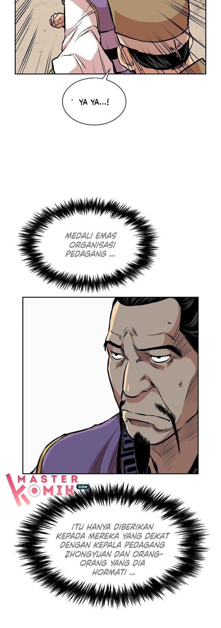 Record of the War God Chapter 77 - halaman 20