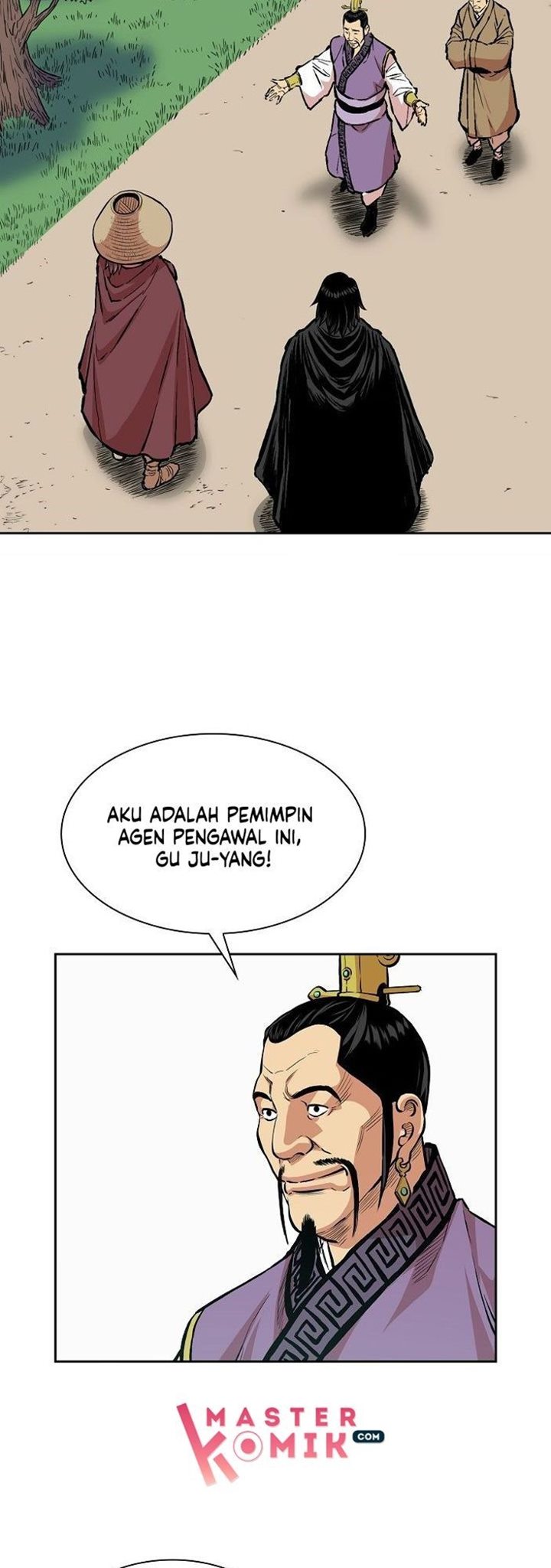 Record of the War God Chapter 77 - halaman 24