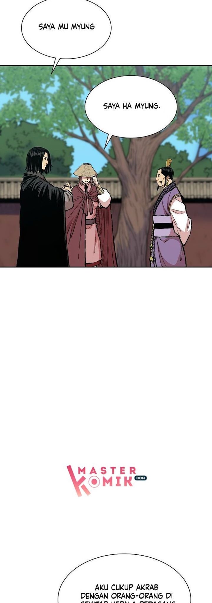 Record of the War God Chapter 77 - halaman 25