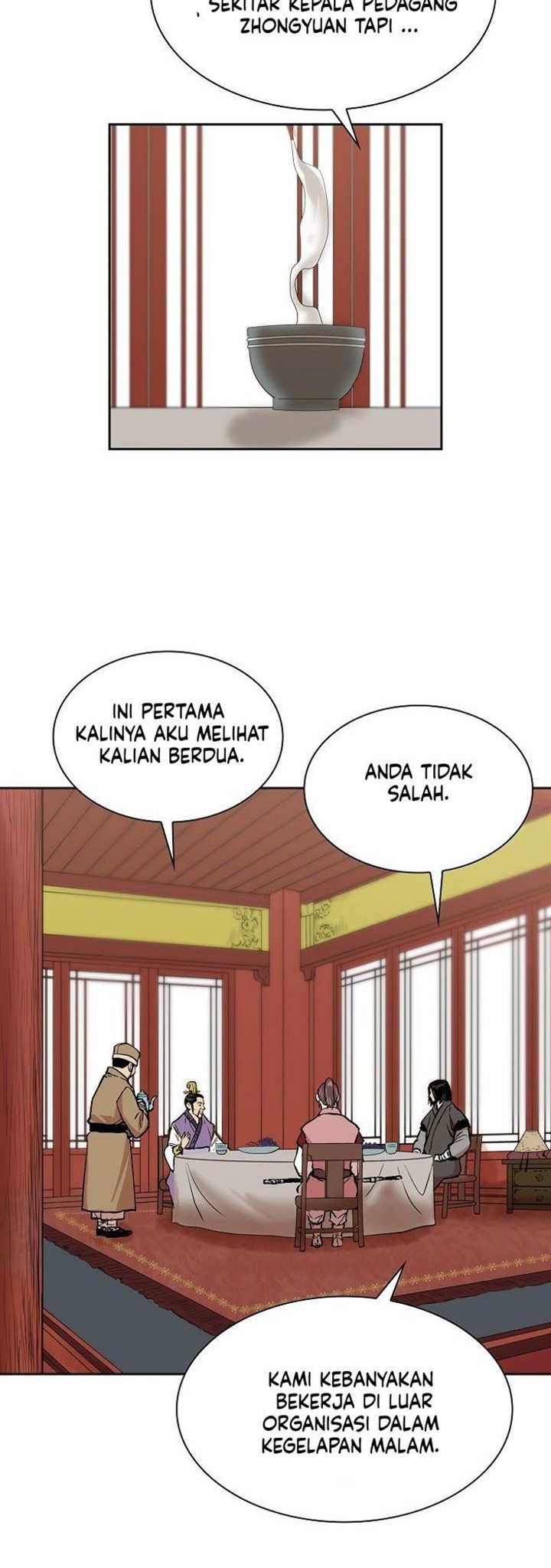 Record of the War God Chapter 77 - halaman 26