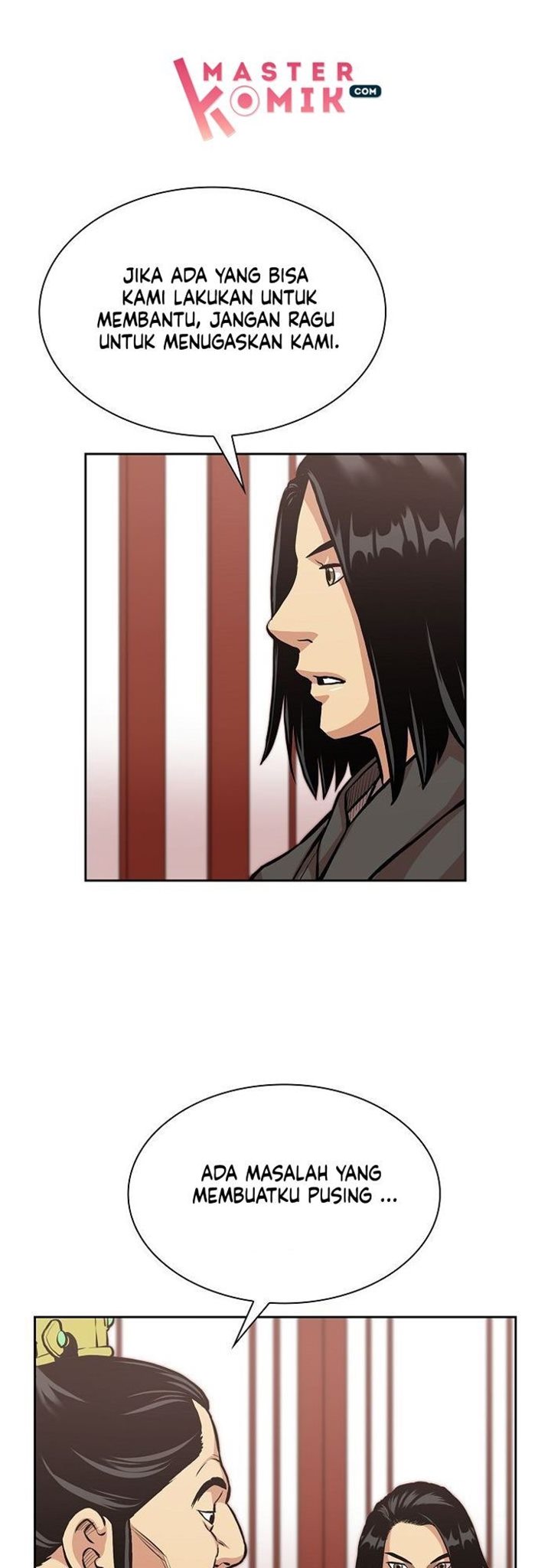 Record of the War God Chapter 77 - halaman 31